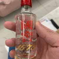 国窖1573小酒版！