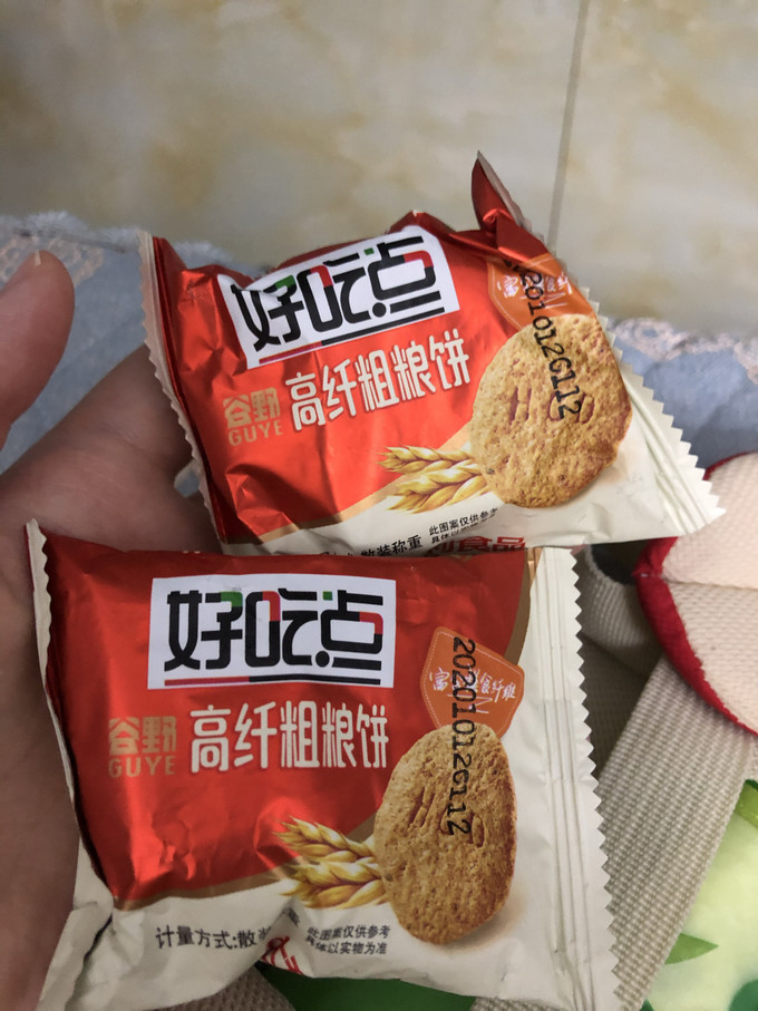 好吃点饼干