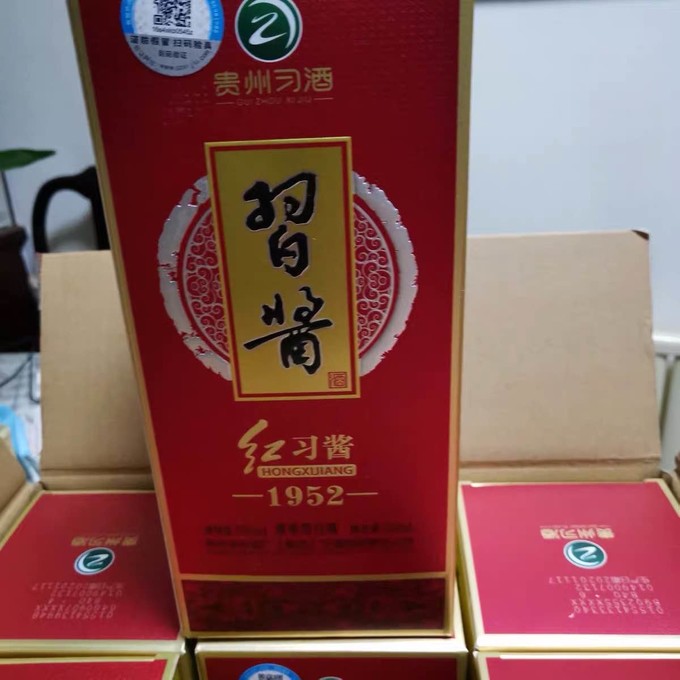 习酒白酒