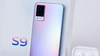 vivo S9评测：首发天玑1100，轻巧高颜值，自拍天花板