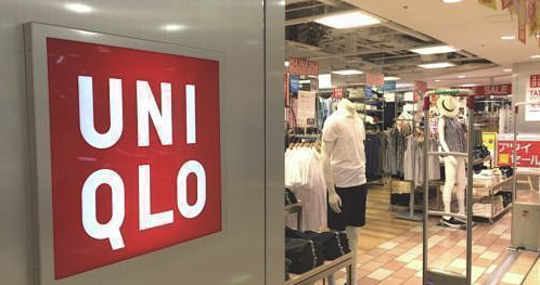 官方回应来了 优衣库宣布在日本全线降价9 对于日本以外的市场 目前没有相关计划 服饰鞋包 什么值得买