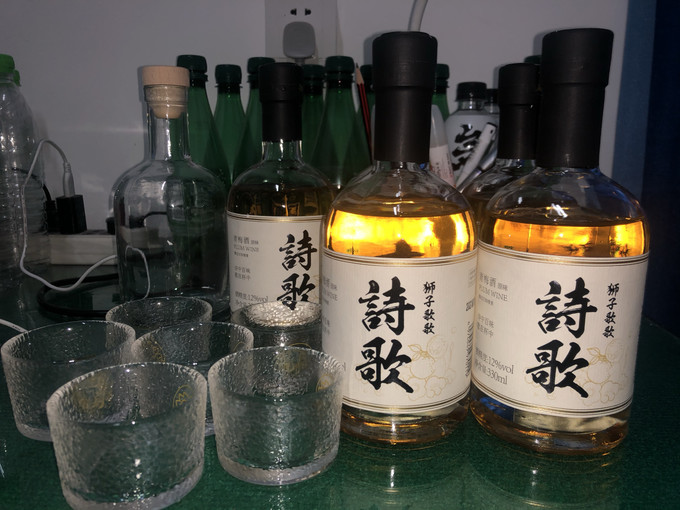 洋酒