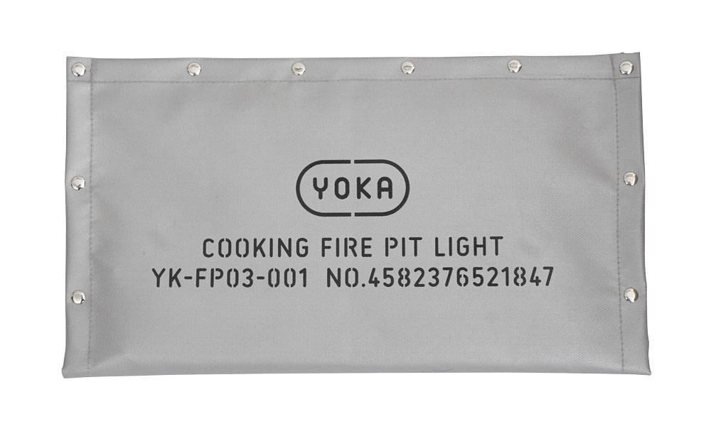 YOKA推出仅1kg重量的轻型烤架，还附带折叠功能！