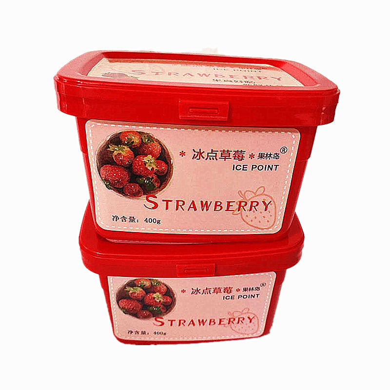 拼多多助农计划（一）丹东冰点草莓