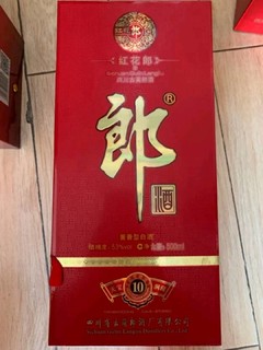 郎酒 红花郎 十 53%vol 酱香型