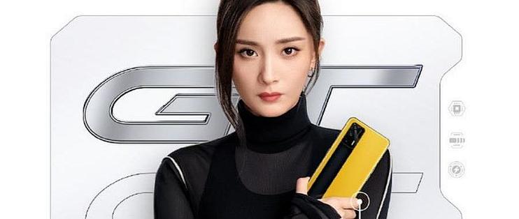 全能艺人杨幂代言realme 真我gt,颜值与实力兼备"全面越级"