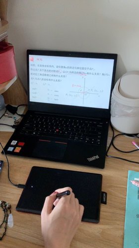 Wacom手写板，网课工作好帮手