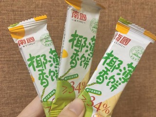 香甜的椰子味，薄脆的饼干，好吃嗲的来