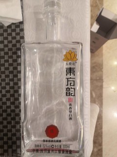 250ml可微醉，漂亮瓶子，有酒糟味。