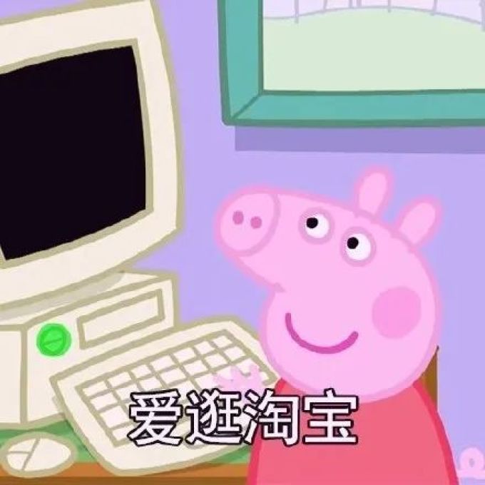 私藏的 5 个家居杂货店,每次都能淘到宝!