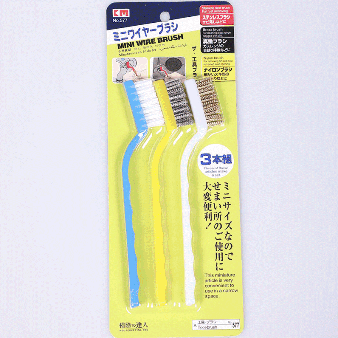 私藏的 5 个家居杂货店,每次都能淘到宝!