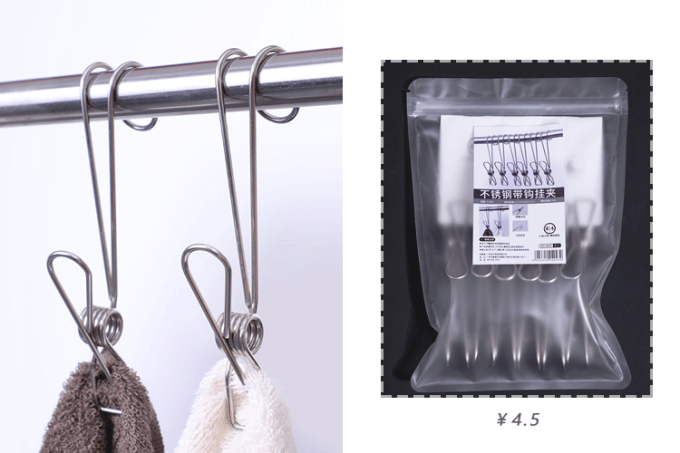 私藏的 5 个家居杂货店,每次都能淘到宝!