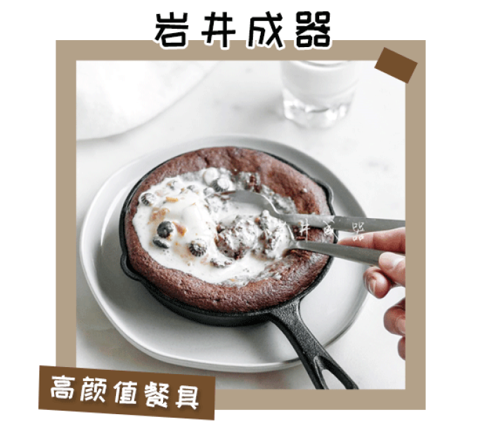 私藏的 5 个家居杂货店,每次都能淘到宝!