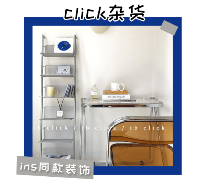 私藏的 5 个家居杂货店,每次都能淘到宝!