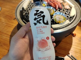 来来来，无糖饮料畅饮起来