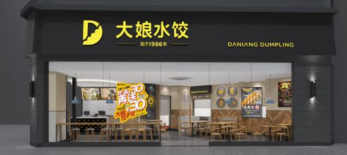 元气森林、良品铺子、回头客...为什么食品品牌都在扎堆换logo？