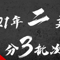 【二建】二级建造师报考指南，部分地区放宽专业限制！