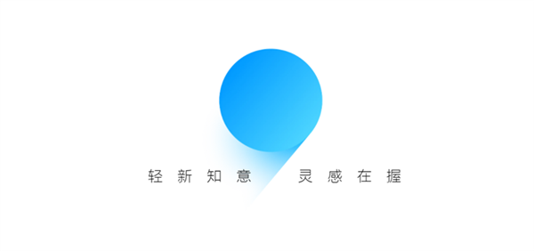 魅族17系列获Flyme 9内测更新，网友：更新后像换了新手机