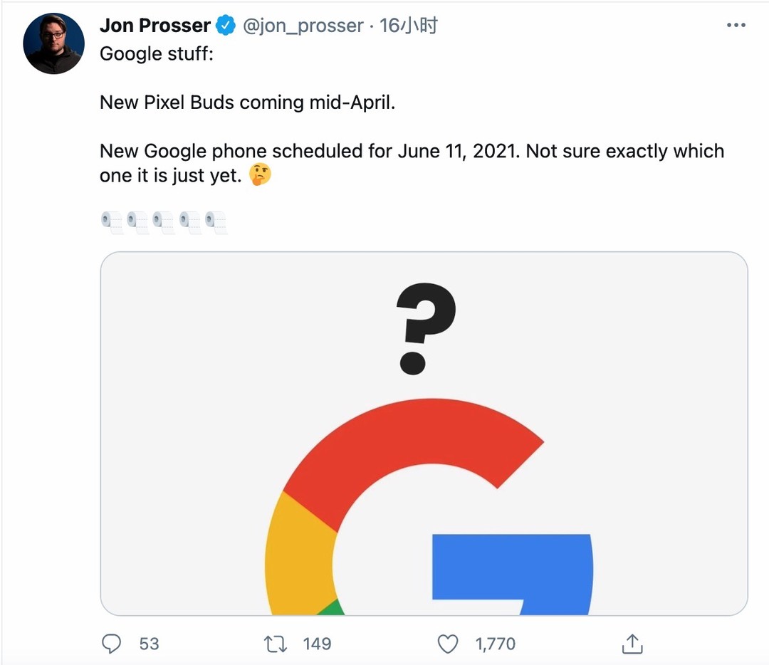 谷歌将于4月发布 Pixel Buds，Pixel 5a 或将于6月份现身