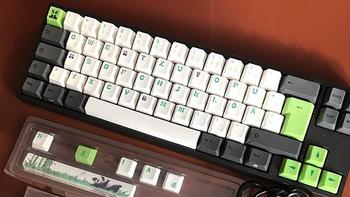 阿米洛熊猫键盘开箱——满眼绿色