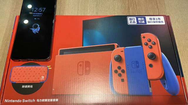 国行switch马力欧限定版