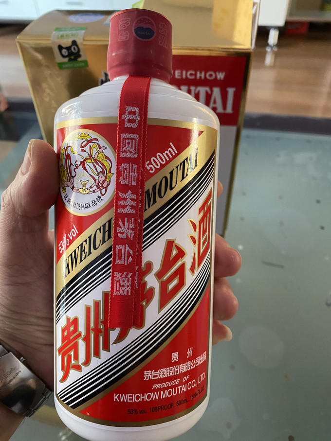 茅台白酒