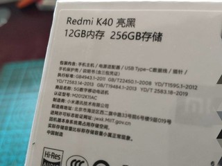 RedmiK40 12+256 开箱