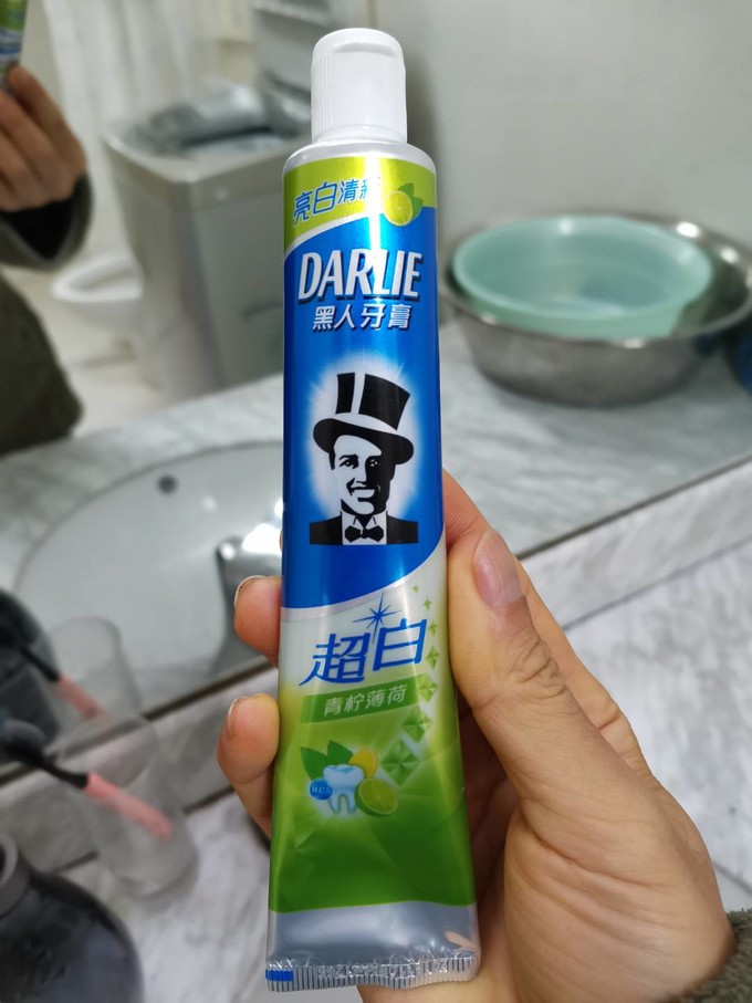 好来牙膏