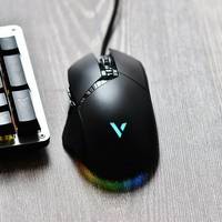 雷柏VT30幻彩RGB游戏鼠标