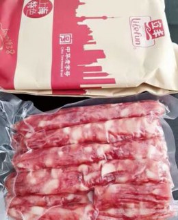 腊肠广式香肠熟食腊味腊肉