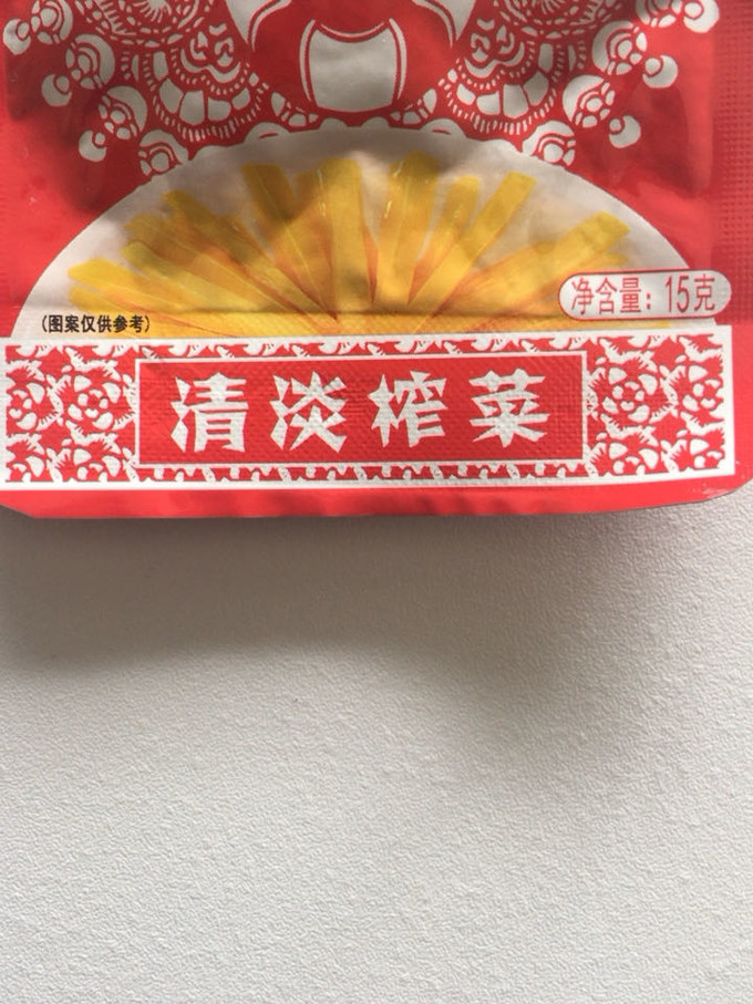 乌江调味品