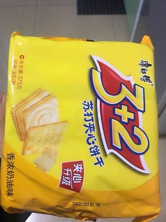 神价经典夹心饼干，经典美味不错过