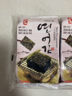韩国进口紫菜片