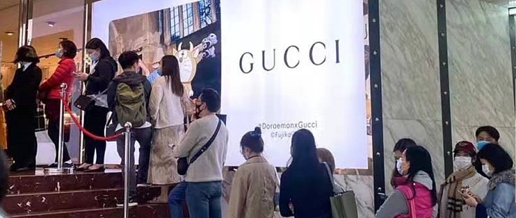 海港城前排长龙疯狂抢货 只因gucci 3月9日将再涨价 什么值得买