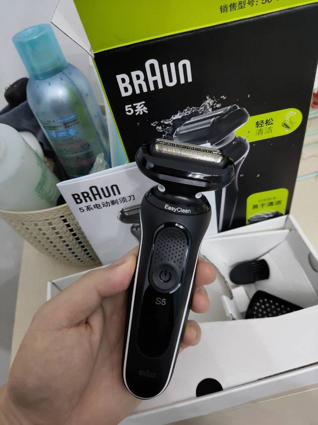 博朗5系小猎豹：男人要对自己好点