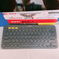 罗技K380键盘，一个快陪了我两年的老伙