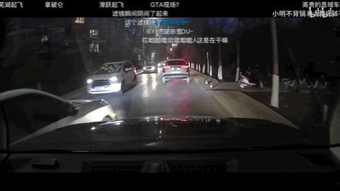 老司机车里的必备车品 Newsmy H2多功能汽车应急电源 自驾应急 什么值得买