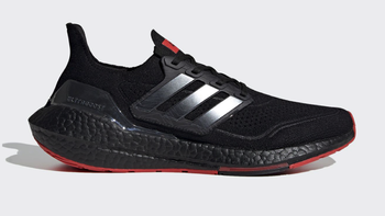 UB21刚上就联名？424 x Arsenal x Adidas Ultra Boost 2021三方联名登场!