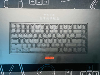 京造K2无线机械键盘，适用双系统