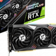  微星发布两款RTX 3080“魔龙”显卡，三风扇散热器、大幅超频　