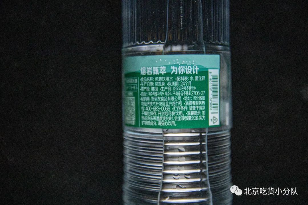 天天去超市买水 到底哪个品牌好喝靠谱？瓶装水全方面测评！