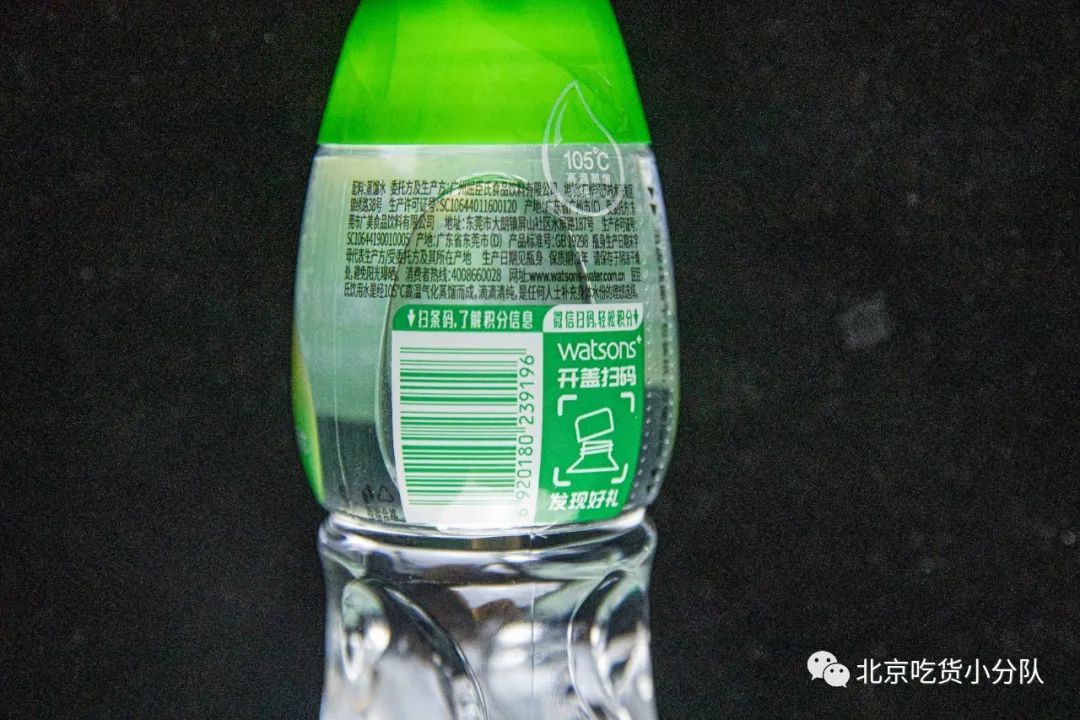 天天去超市买水 到底哪个品牌好喝靠谱？瓶装水全方面测评！