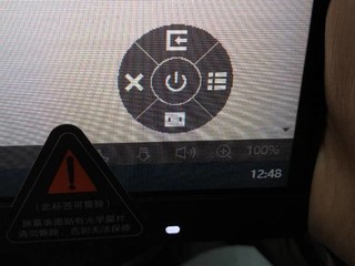 简单晒红米27寸显示器，篇三，osd