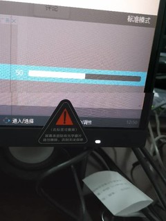 简单晒红米27寸显示器，篇三，osd