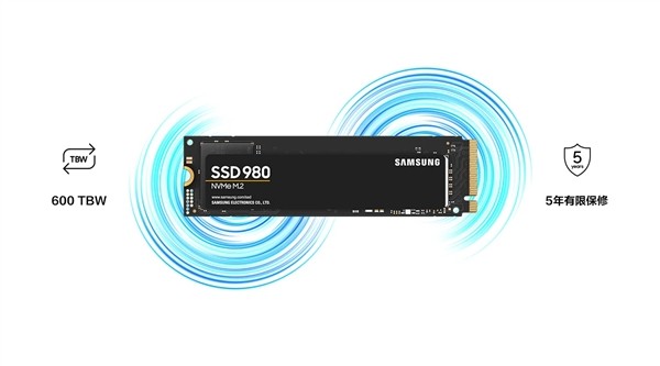 三星980 SSD 正式发布，首款没有 DRAM 缓存的消费级 SSD