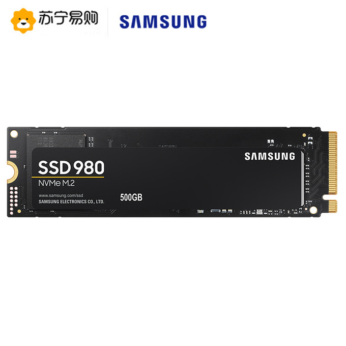 samsung 三星 980 固态硬盘 500gb/1tb m.