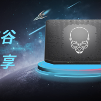 无缘性价比：大价钱入了intel的大牙膏NUC幻影峡谷 11代i7+RTX2060