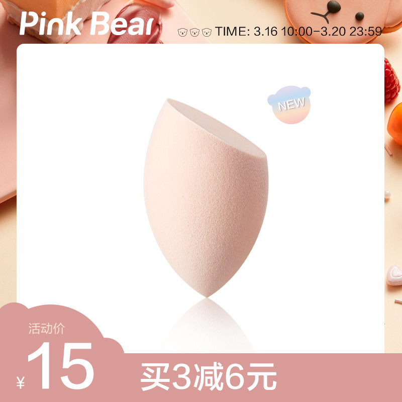 国货品牌“新面孔”，逸仙电商新推出美妆品牌Pink Bear！再造下一个完美日记吗?