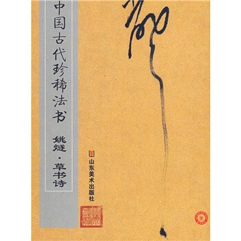 6件一级馆藏！多幅宋元古画！50余件名作展示中国书画脉络！国博“中国古代书画”换新