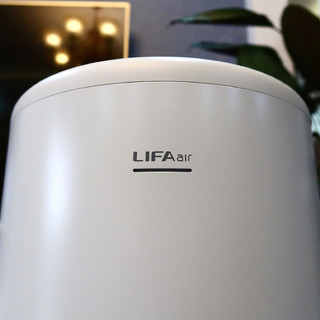智能型空气净化器可以试试LIFAair